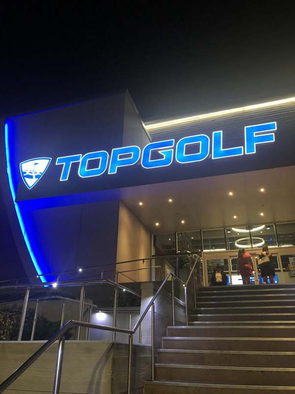 Top Golf — imagem 2 do acervo