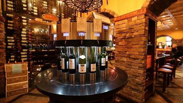 The Wine Room — imagem 1 do acervo