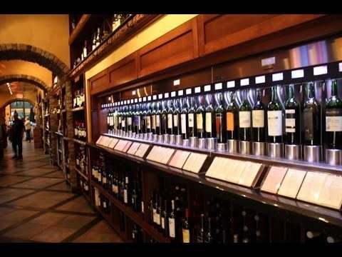 The Wine Room — imagem 2 do acervo